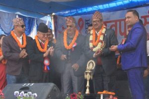 भरतपुर सांस्कृतिक तथा कृषि, उद्योग पर्यटन, व्यापार महोत्सव-२०७६ सुरु