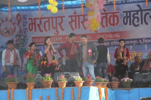 भरतपुर सांस्कृतिक महोत्सवमा कलाकारको प्रस्तुतिले झुमे दर्शक