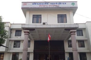 काँग्रेसद्वारा संसद्को विशेष अधिवेशन बोलाउन माग