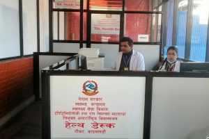 कोरोना भाइरसबाट बच्न भरतपुर विमानस्थलमा हेल्थ डेस्क स्थापना