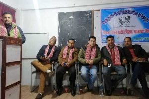 कम्प्युटर विषयका शिक्षकहरुको चितवन कार्यसमिति गठन