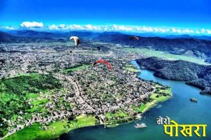 रिफ्रेस हुन काहुँडाँडा आएका प्रचण्डले भने- आहा ! कस्तो सुन्दर पोखरा