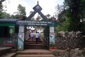 कंकाली सामुदायिक वनमा चुनावी सरगर्मी, नेकपा र कांग्रेसको तीव्र प्रतिस्पर्धा