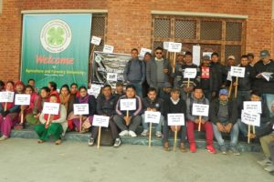 कृषि विश्वविद्यालयको अनिश्चितकालीन तालाबन्दीले दैनिक काम काज ठप्प