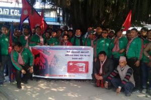 अखिल नेपाल युवक संघको मेची–महाकाली खबरदारी अभियान