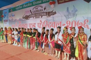 सौराहा फुड फेस्टिवलअन्तर्गत विद्यालयस्तरीय नृत्यमा सिद्धि विनायक आमावि प्रथम