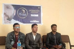 चर्चित सञ्चारकर्मी लामिछानेले सञ्चालन गर्ने “द लिडर” को अडिसन बुटवलमा हुने