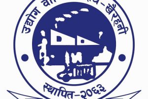 खैरहनी उद्योग वाणिज्य संघको अधिवेशन जेठमा