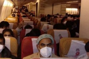 भारतद्वारा चीनको उहानबाट ६४० नागरिकको उद्धार