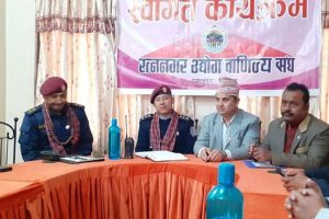 एसपी र डिएसपीलाई उवासंघ रत्ननगरको स्वागत