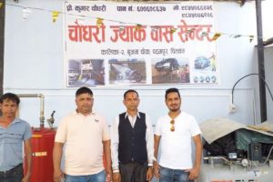 पदमपुरमा खुल्यो सुविधासम्पन्न चौधरी ज्याकवास