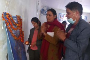 जिल्ला आयुर्वेदको एकघर पाँच जडिबुटी कार्यक्रम