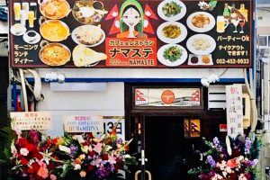 सञ्चारकर्मी न्यौपानेले सञ्चालन गरे जापानमा नेपाली रेष्टुरेन्ट