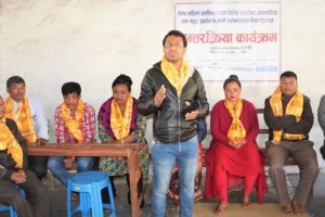 सिद्धि र शक्तिखोरमा चेपाङ महिलाहरुको नेतृत्व विकास र जवाफदेहितासम्बन्धी अन्तरक्रिया सम्पन्न
