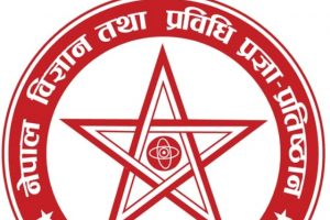 विज्ञहरुको विवरण संकलन गर्दै नास्ट