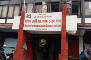उपभोग्य वस्तुको बढी मूल्य लिए कारबाही गर्ने सरकारको चेतावनी