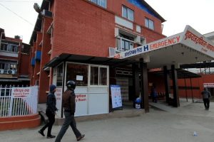 उदयपुरमा थप एक जनामा कोरोना सङ्क्रमण