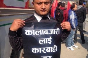मूल्य वृद्धि र कालोबजारीविरुद्ध नागरिक सडकमा उत्रिए