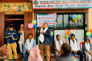 कामना बचतको खोलेसिमल र पिठुवामा सेवा केन्द्र स्थापना