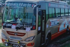 कोरोना फैलिने त्रासले नेपाल–भारतमैत्री बस सेवा बन्द
