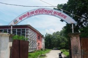 मदिरा सेवनबाट मृत्यु भएकाको परिवारलाई तीन लाख राहत दिइने
