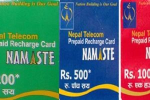 टेलिकमले ७ दिनका लागि शतप्रतिशत बोनस दिने