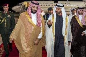 साउदी अरेबियाली राजपरिवारका तीनजना वरिष्ठ सदस्य पक्राउ