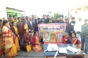 श्रीवैष्णव युवा परिषद्को अध्यक्षमा वेदप्रसाद आचार्य चयन