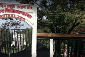 कोरोना महामारीले चिडियाखाना बन्द