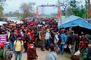 अलपत्र परेकालाई सम्पर्क गर्न आग्रह