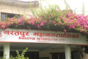 चितवनमा कोरोनाको उपचार प्राकृतिक चिकित्सा विधिबाट सुरु