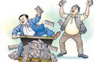 भ्रष्टहरु कसरी राष्ट्रवादी ?