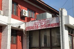 पिपिई जथाभावी प्रयोग नगर्न मन्त्रालयको आग्रह