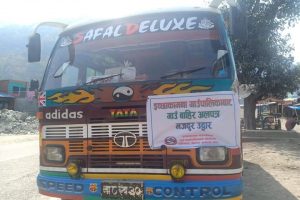 इच्छाकामना गाउँपालिकाद्वारा अलपत्र परेका ४६ मजदुरको उद्वार