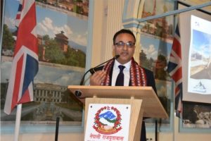 नेपाली दूतावास लण्डन सातै दिन खुल्ने