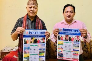वरिष्ठ कलाकार ॠद्धिचरण श्रेष्ठद्वारा भित्तेपात्रो विमोचन