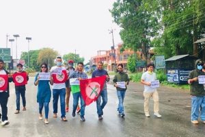 चोरी प्रकरणमा दोषीलाई कारबाही गर्न नेविसंघ चितवनको प्रदर्शन