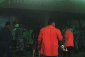 नारायणगढको प्रभु बैंकमा आगलागी