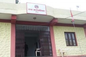 नयाँ मानिस नथपिँदा क्वारेन्टाइन खाली