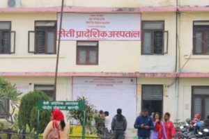 कोरोना पोजेटिभ निको भई डिस्चार्ज