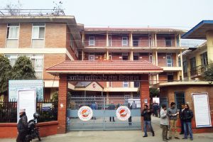 उवासंघ–चितवनद्वारा कोरोना राहत कोष स्थापना
