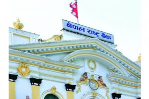 आइतबारदेखि बैंक तथा वित्तीय संस्थाका सबै शाखा खुल्ने