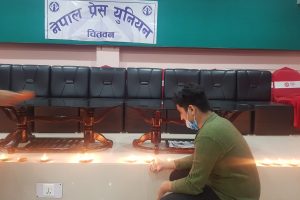 नेपाल प्रेस युनियनको स्थापना दिवसमा दीप प्रज्वलन