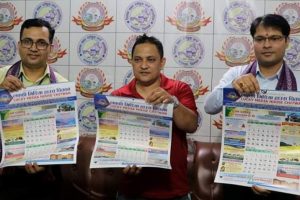 लक्की मिडियाको भित्तेपात्रो विमोचन तथा बधाई कार्यक्रम