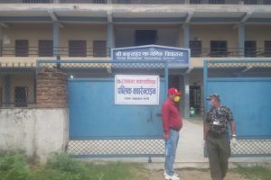रत्ननगरमा २४० बेडको क्वारेन्टाइन सञ्चालनमा