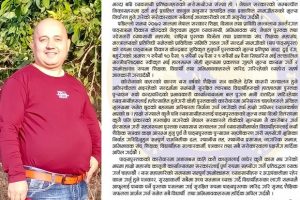 सरकारले तोकेको मूल्यमै पुस्तक बेचेको पुस्तक व्यवसायी संघको स्पष्टोक्ति