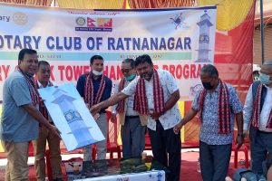 रोटरी क्लब अफ रत्ननगरले गर्‍यो नेपालकै पहिलो रोटरी क्लक टावर हस्तान्तरण
