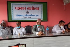 गोन्द्राङको ढाट मनहरीमा राख्ने निर्णय, लामो समयदेखिको संघर्ष सफल भएको उवासंघ रत्ननगरको दाबी