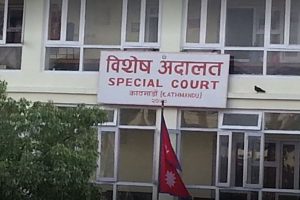 गैरकानुनी सम्पत्ति कमाएको अभियोगमा मालपोत अधिकृतविरुद्ध मुद्दा