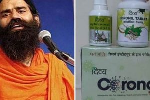 कोभिड–१९ को औषधि बनाएको दाबी गरिएको छैन : पतञ्जली